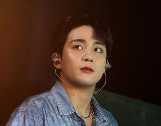 Jongho